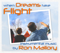 When Dreams Take Flight - Album Cover